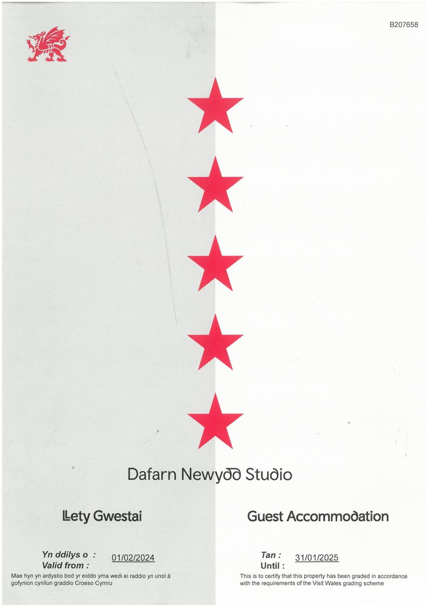 Dafarn Newydd Studio 랑게프니 외부 사진